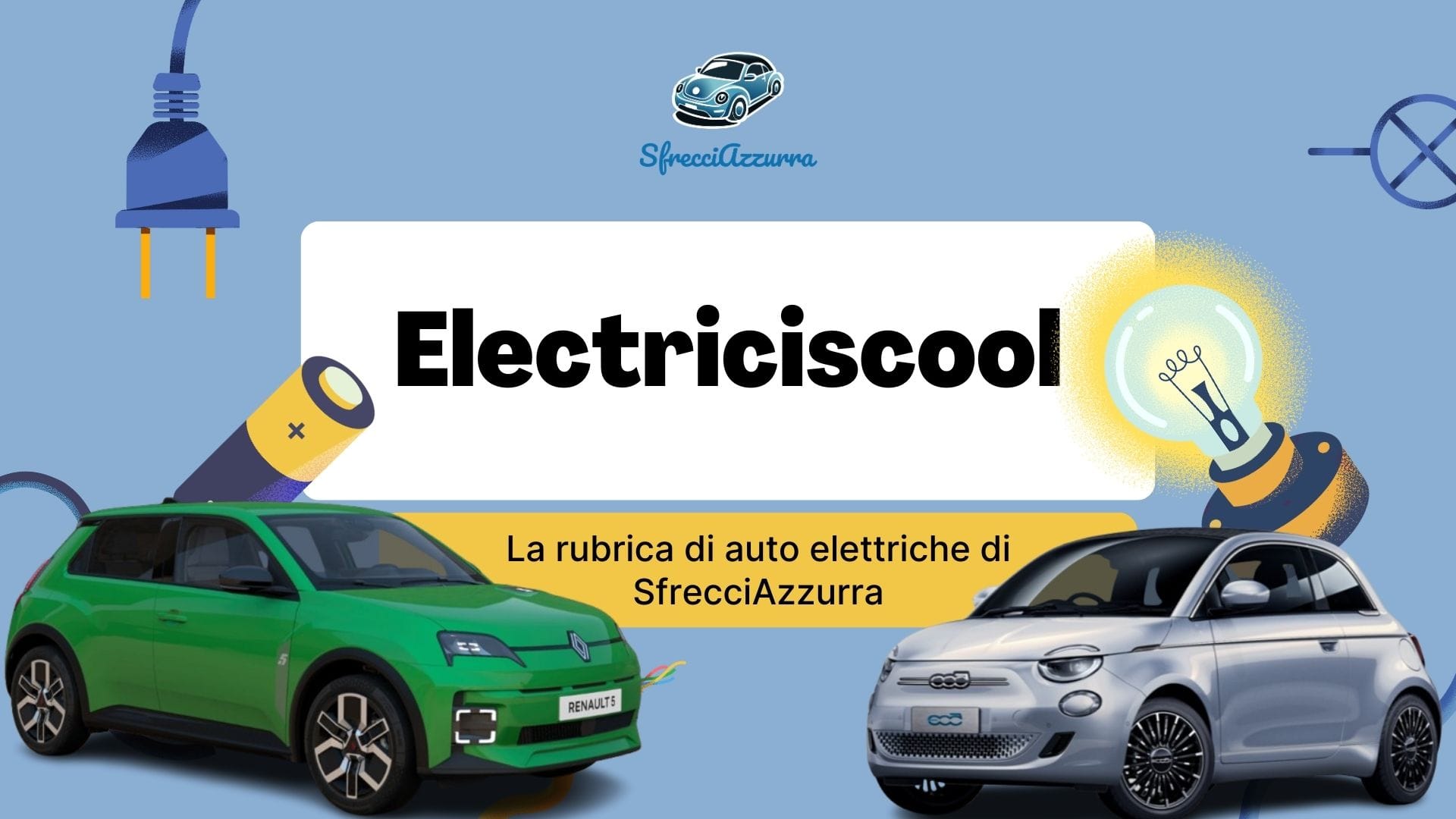ELECTRICISCOOL – La rubrica di auto elettriche di SfrecciAzzurra