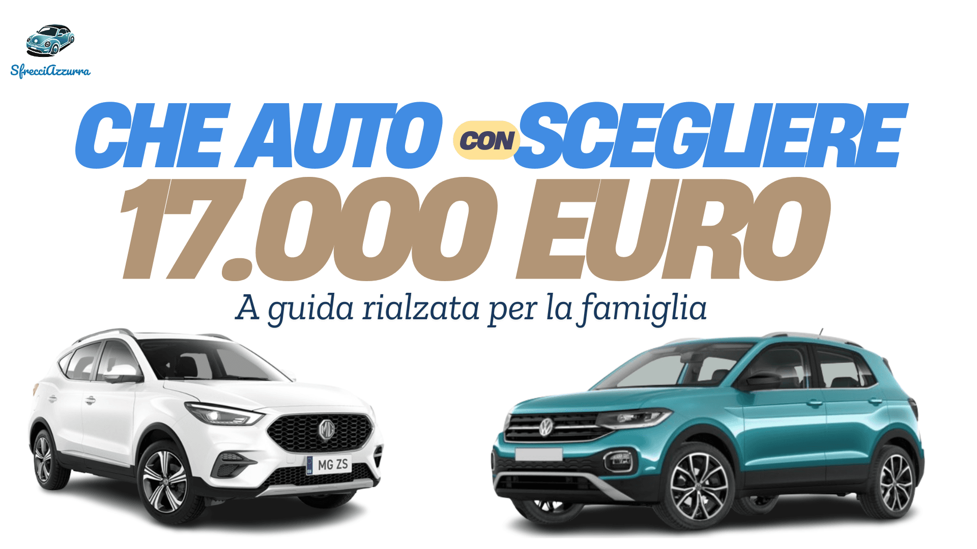 Che auto scegliere con un budget di 17.000 euro